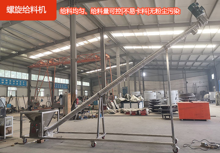 運行穩(wěn)定安全，省時省力高效率，材質(zhì)耐磨，承載力強，維修方便。